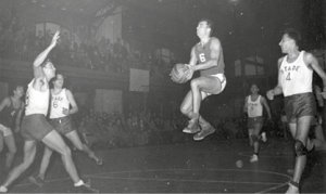 Photo musée du Basket